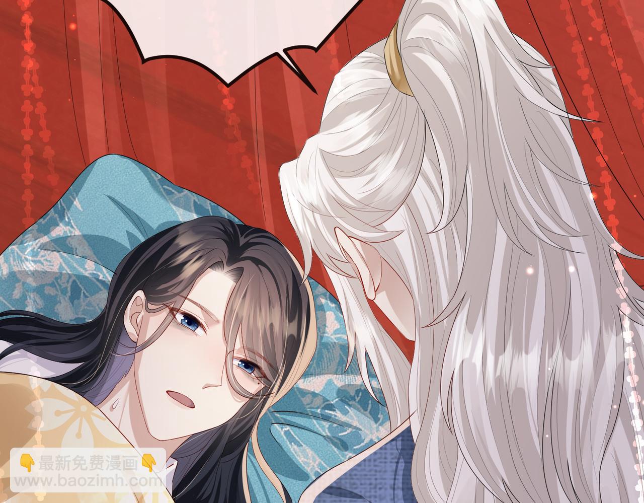 第20话 我不准你死！(1/3)-第20话