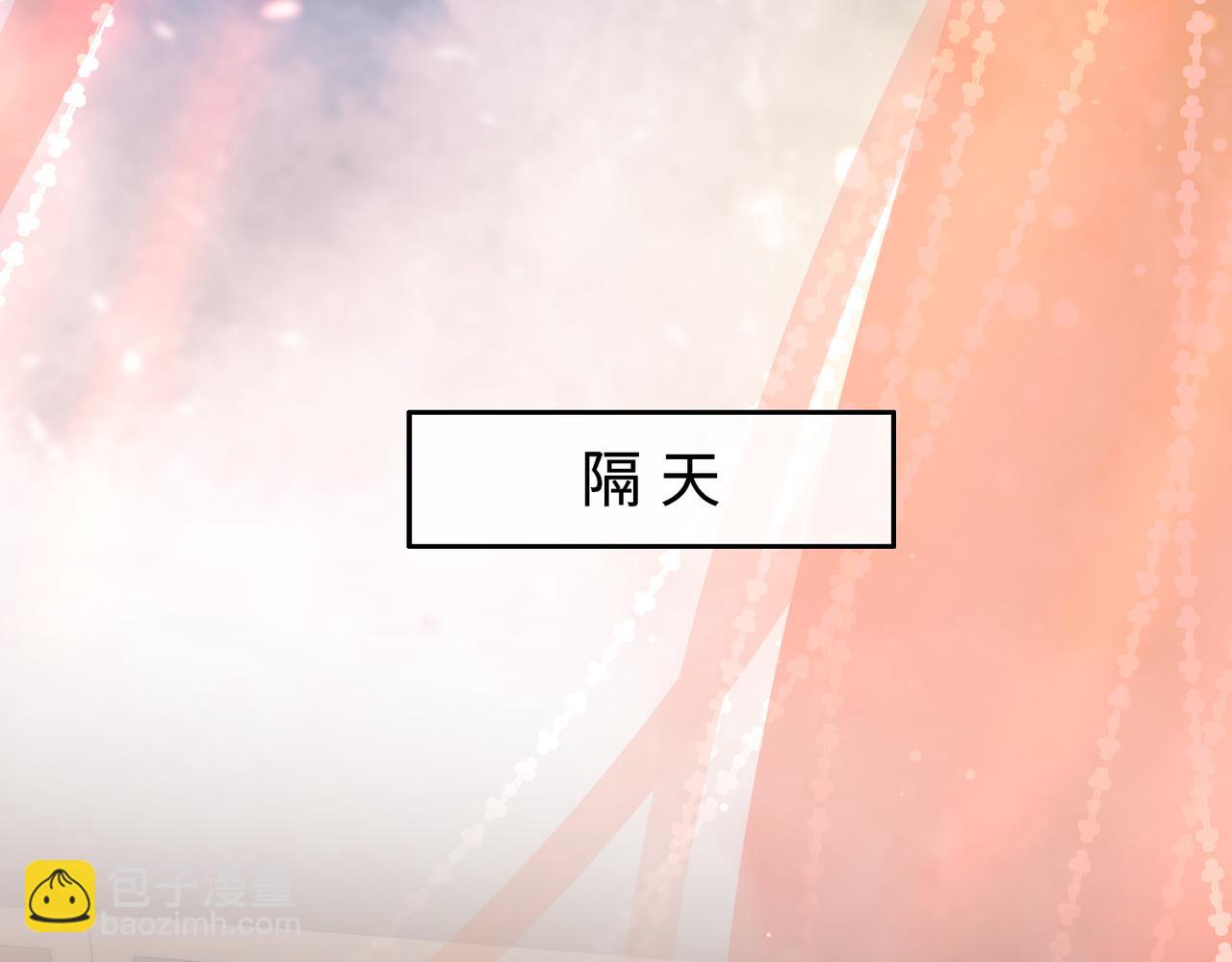 第20话 我不准你死！(1/3)-第20话