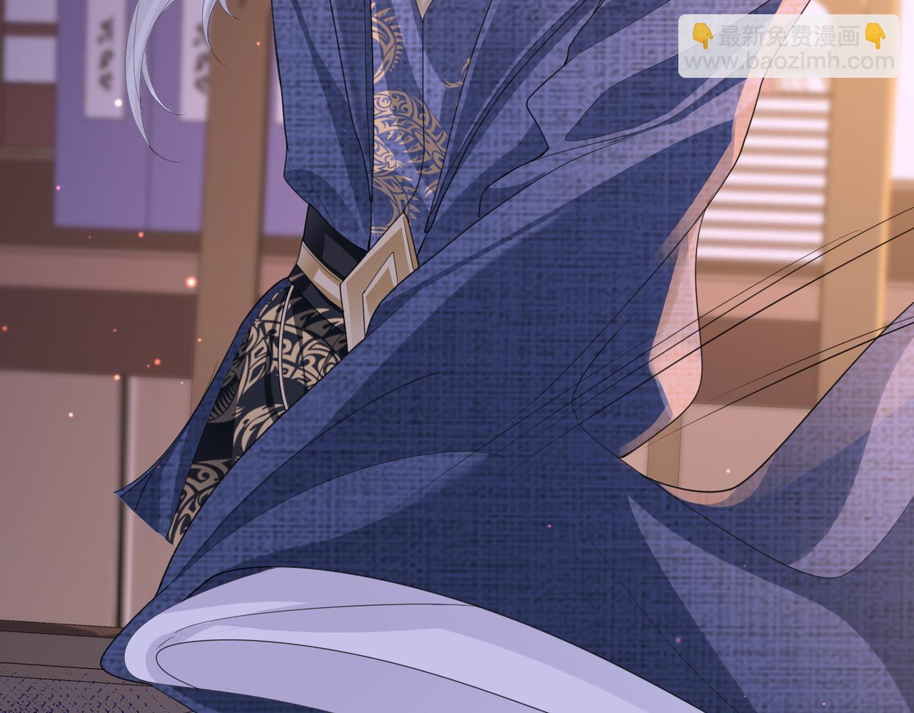 第22话 沈玉岚身份存疑？(1/3)-第22话