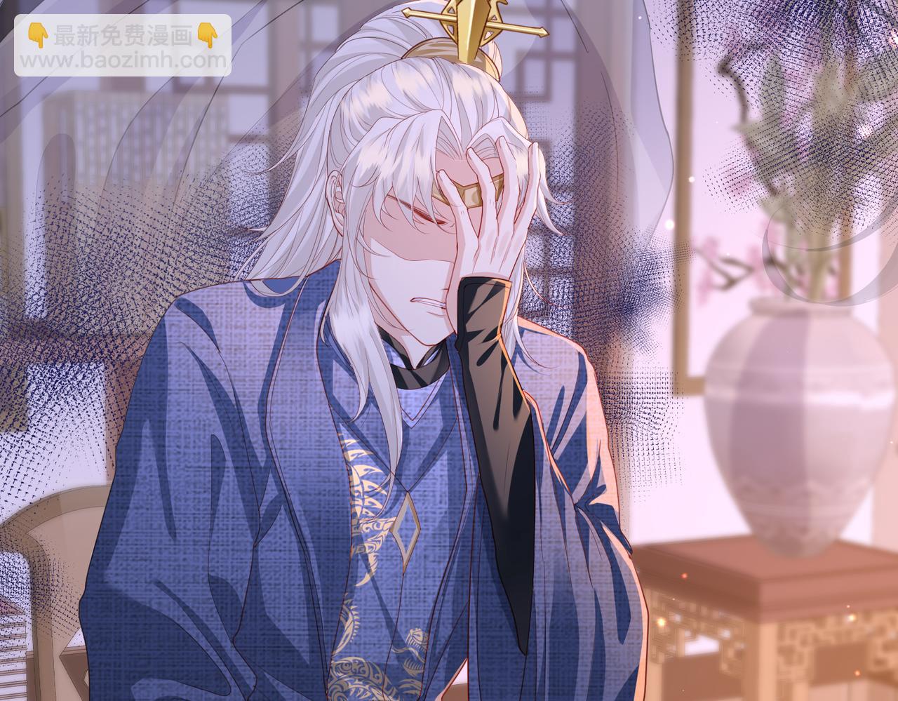 第22话 沈玉岚身份存疑？(1/3)-第22话