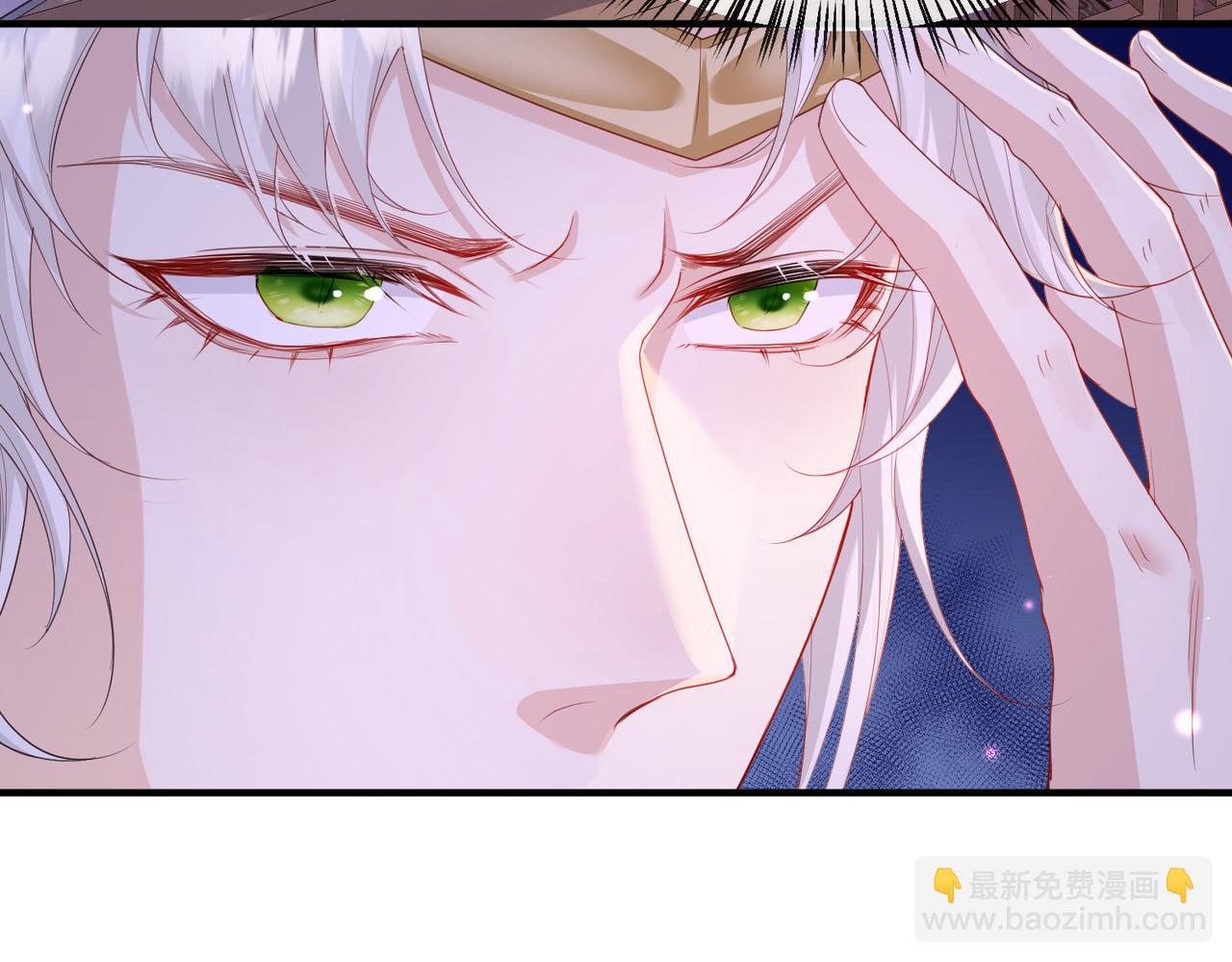 第22话 沈玉岚身份存疑？(1/3)-第22话