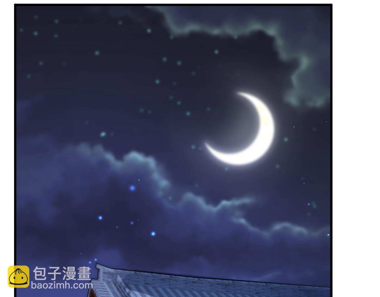 第22话 沈玉岚身份存疑？(1/3)-第22话