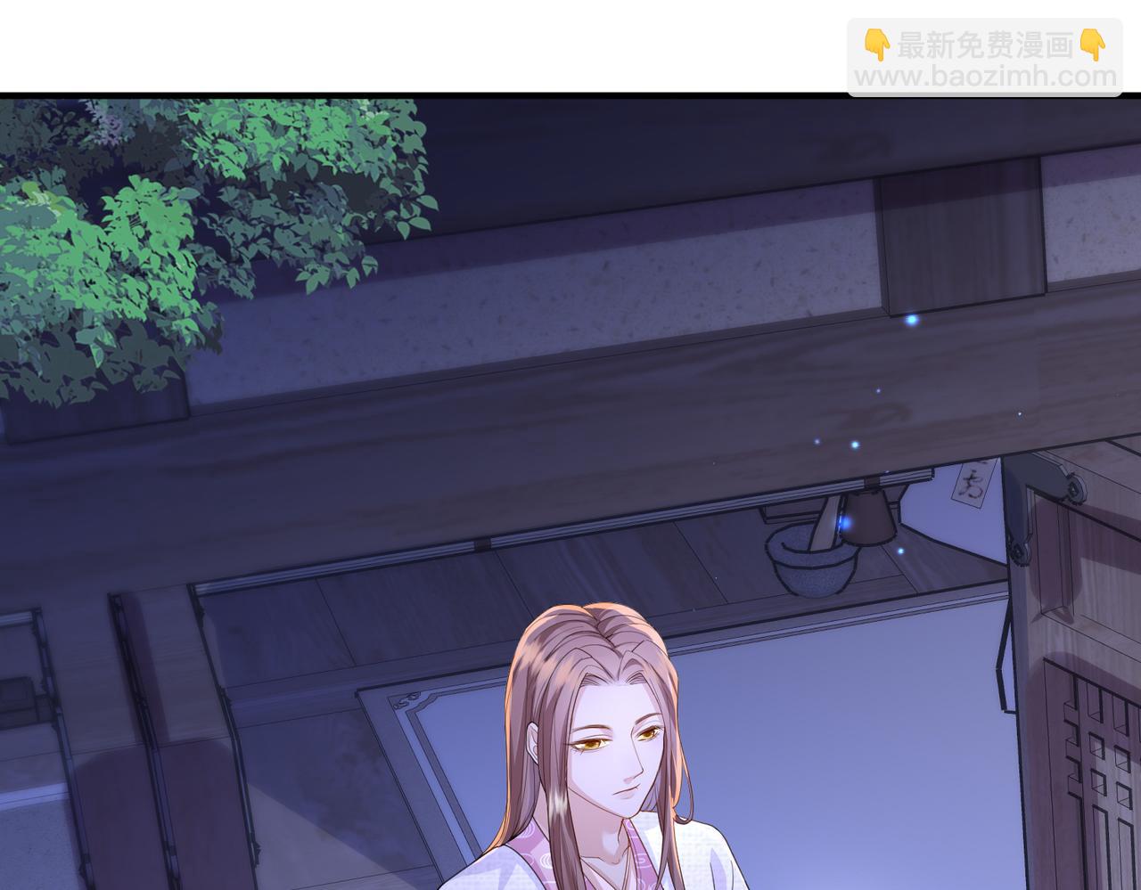 第22话 沈玉岚身份存疑？(1/3)-第22话