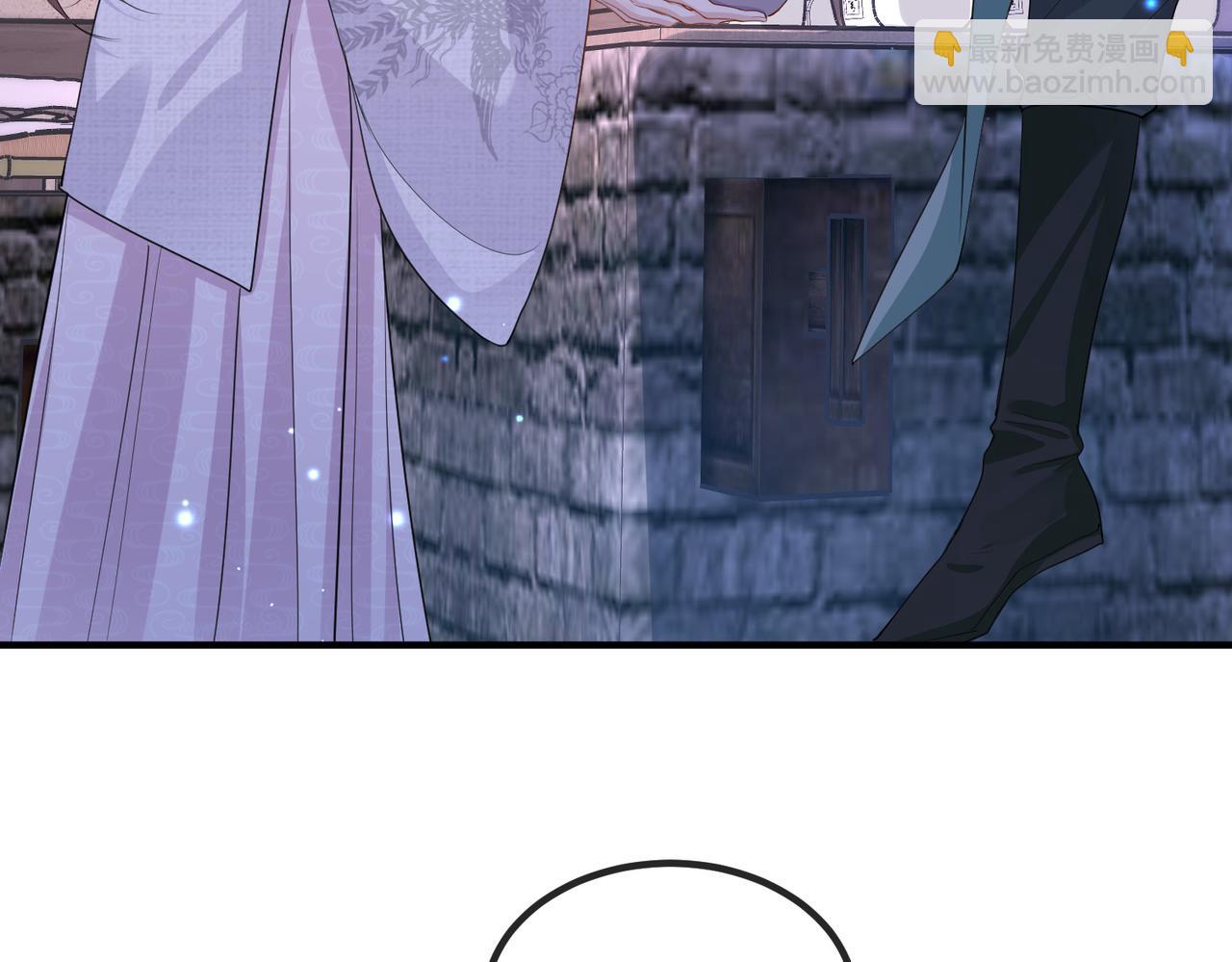 第22话 沈玉岚身份存疑？(1/3)-第22话