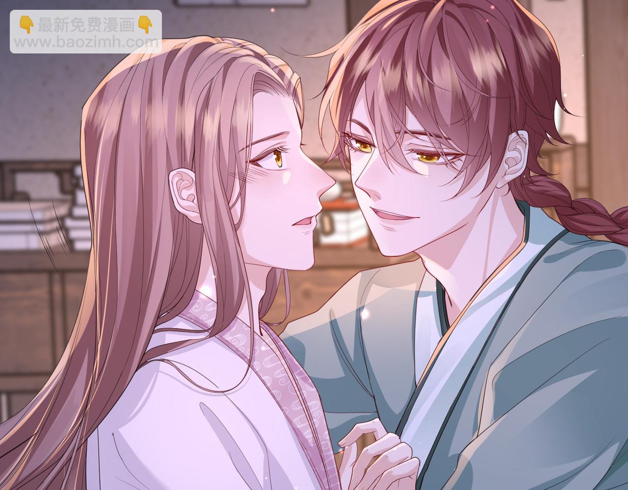 第22话 沈玉岚身份存疑？(1/3)-第22话