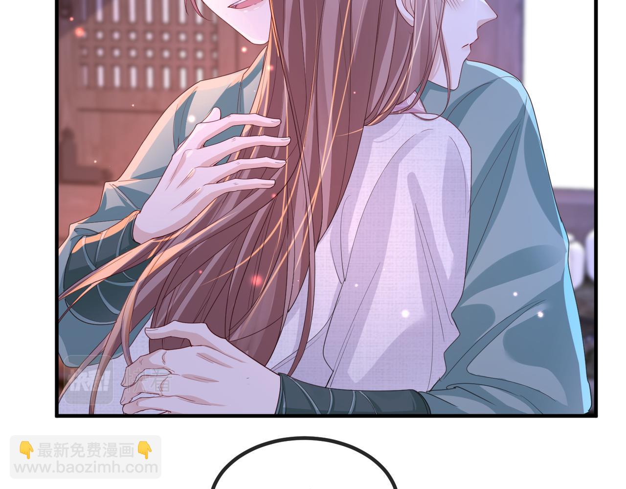 第22话 沈玉岚身份存疑？(1/3)-第22话