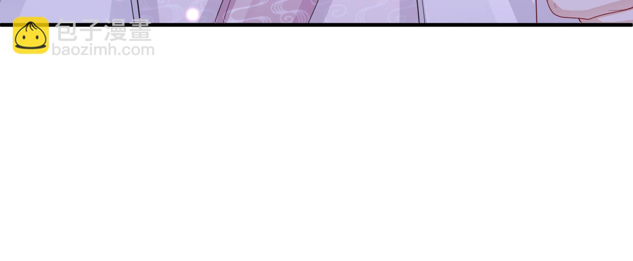 第22话 沈玉岚身份存疑？(1/3)-第22话