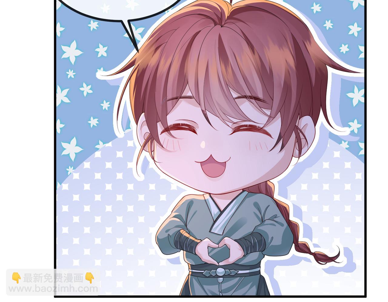 第22话 沈玉岚身份存疑？(1/3)-第22话