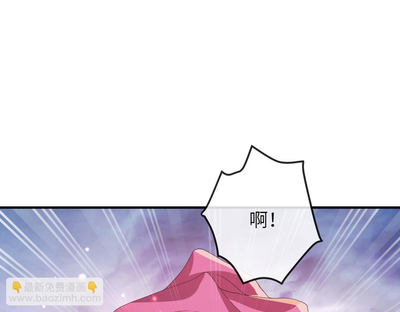 第22话 沈玉岚身份存疑？(1/3)-第22话