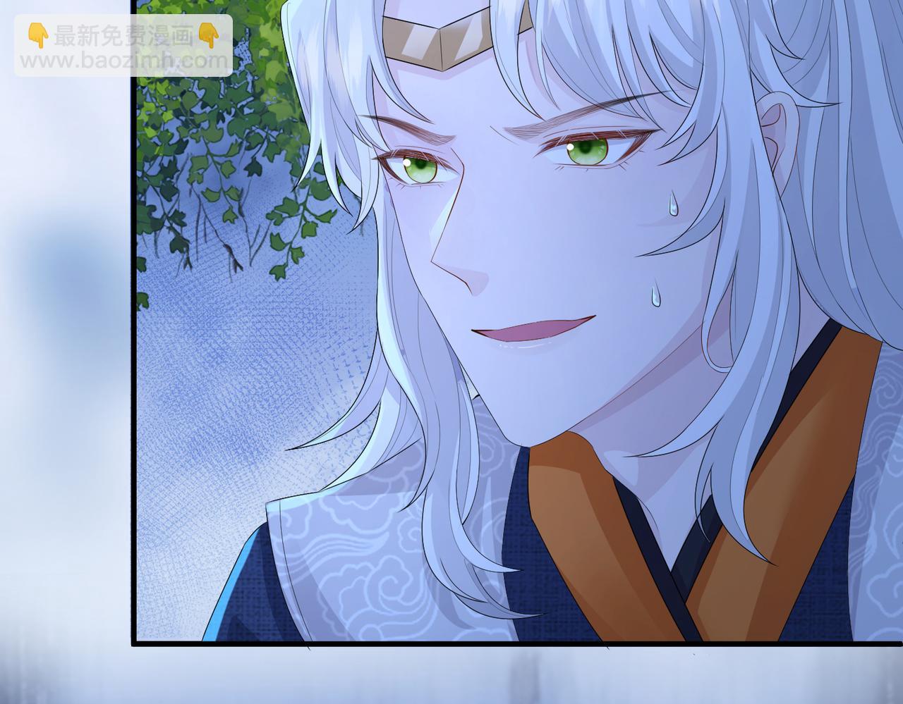 第24话 你只能想着我(1/3)-第24话