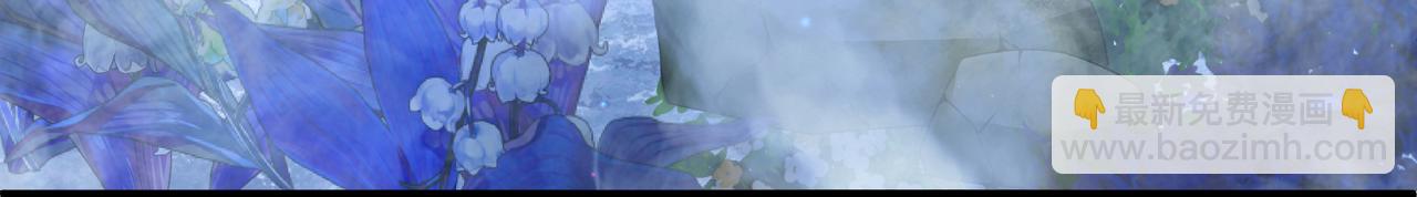 第24话 你只能想着我(1/3)-第24话