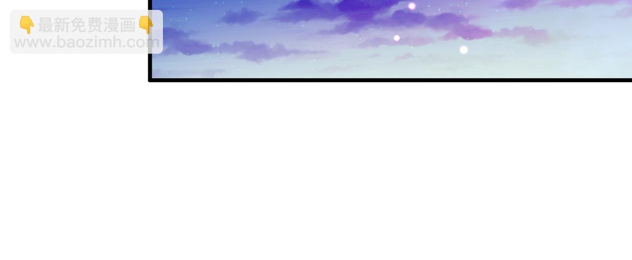 第24话 你只能想着我(1/3)-第24话