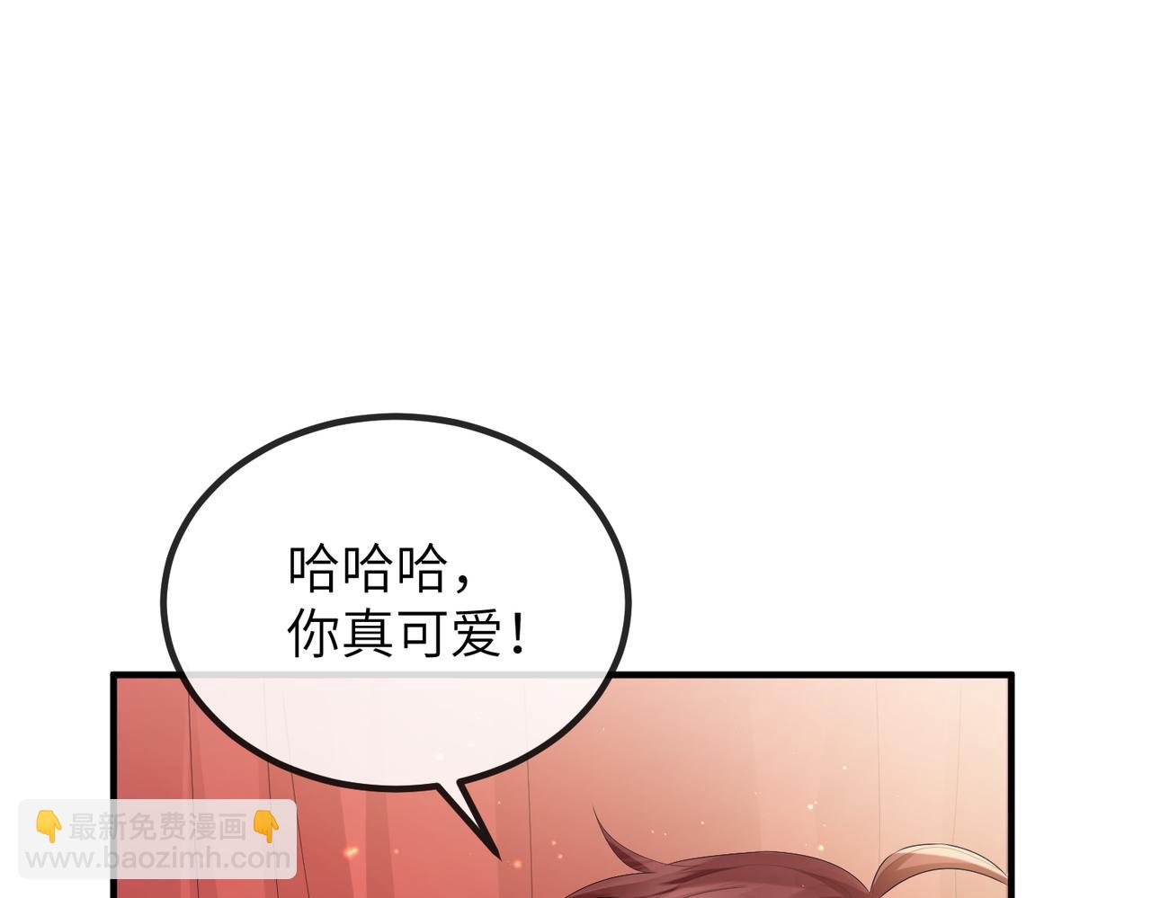 第24话 你只能想着我(1/3)-第24话