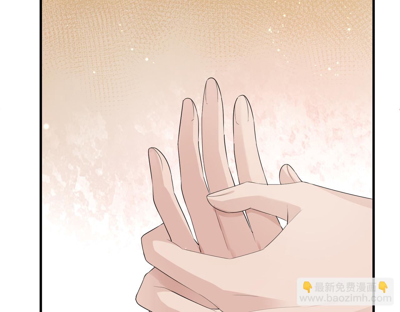 第24话 你只能想着我(1/3)-第24话