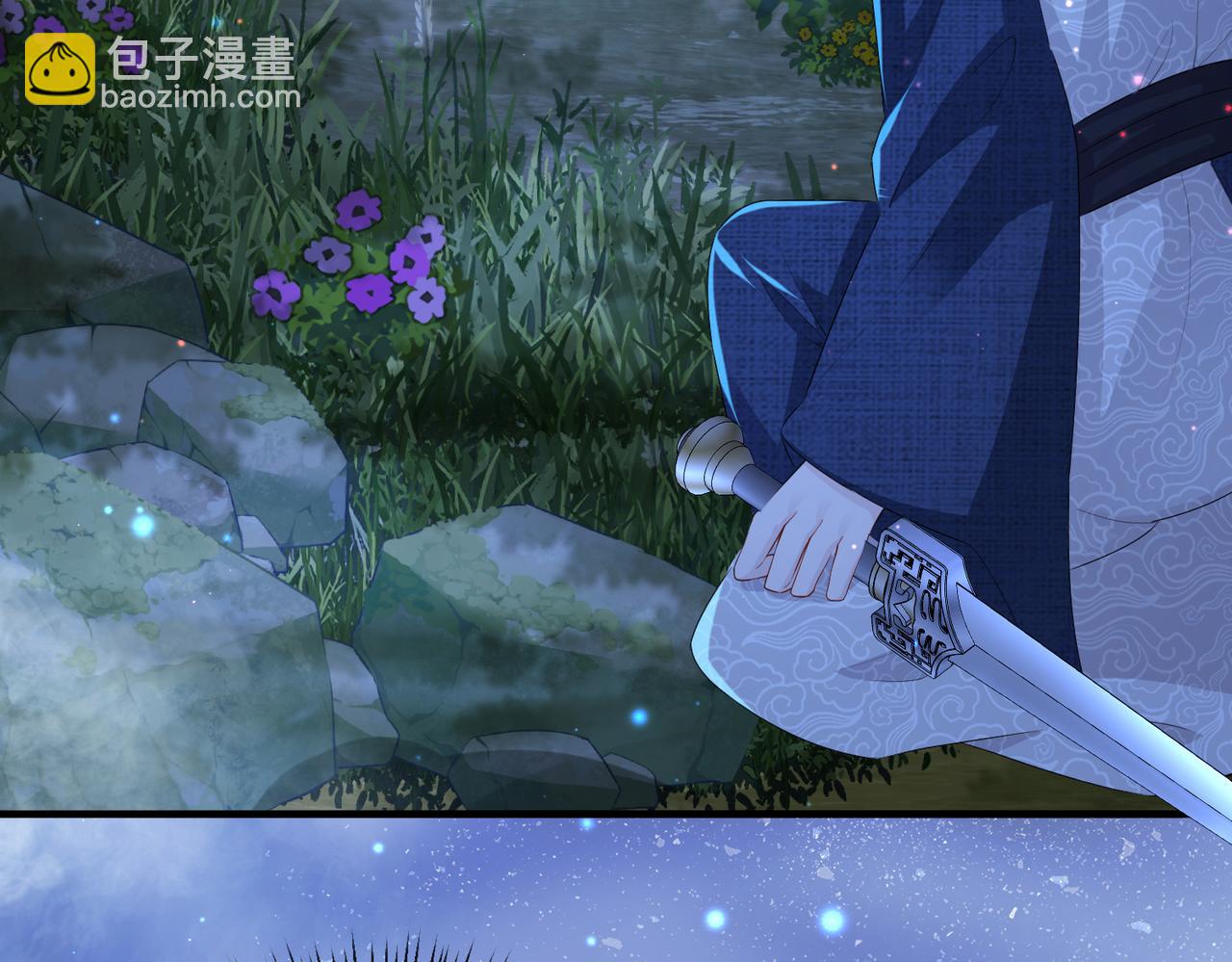 第24话 你只能想着我(1/3)-第24话