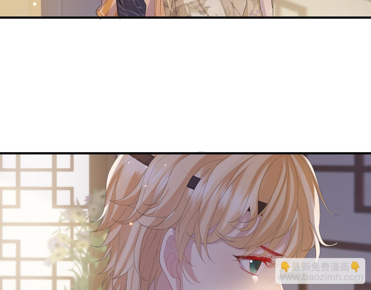 第26话 只是想要你陪我睡一会(1/3)-第26话