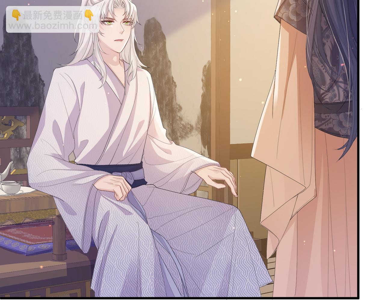 第26话 只是想要你陪我睡一会(1/3)-第26话