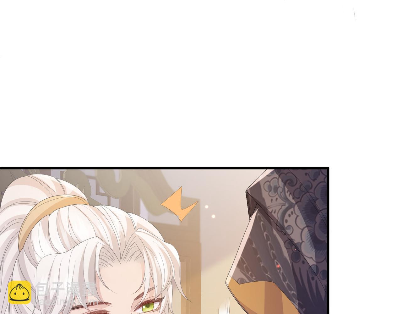 第26话 只是想要你陪我睡一会(1/3)-第26话