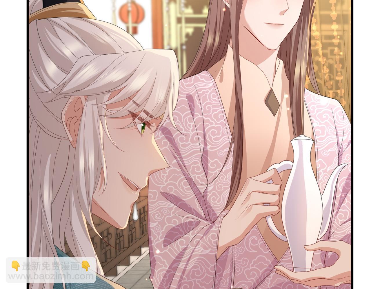 第28话 本王要你(1/2)-第28话