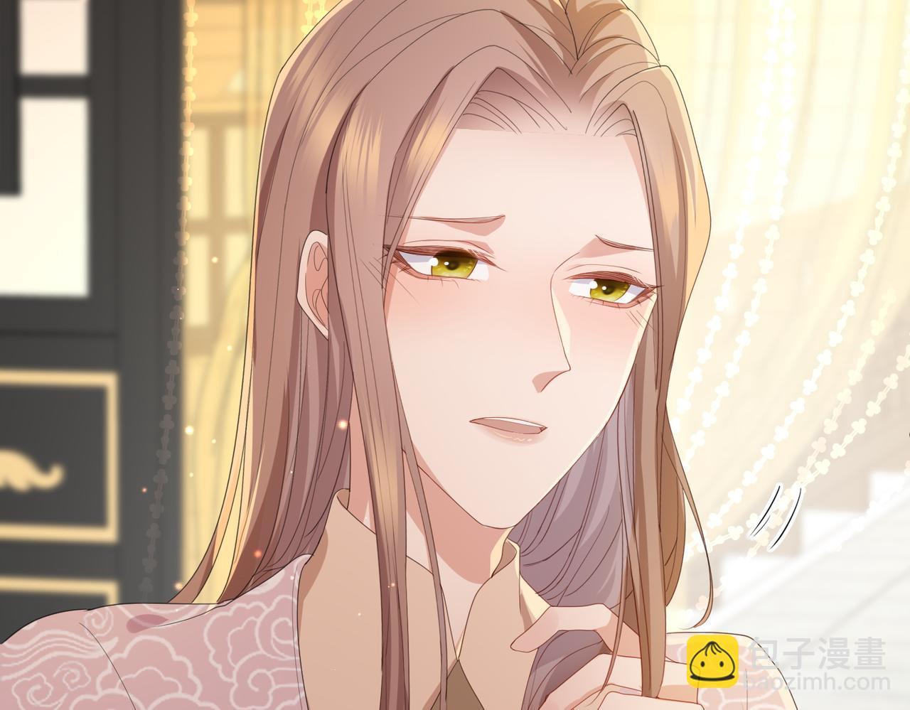 第28话 本王要你(1/2)-第28话