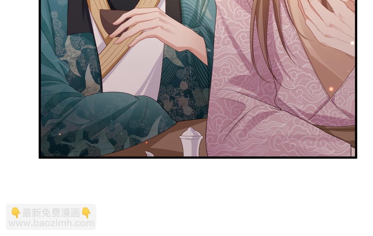 第28话 本王要你(1/2)-第28话