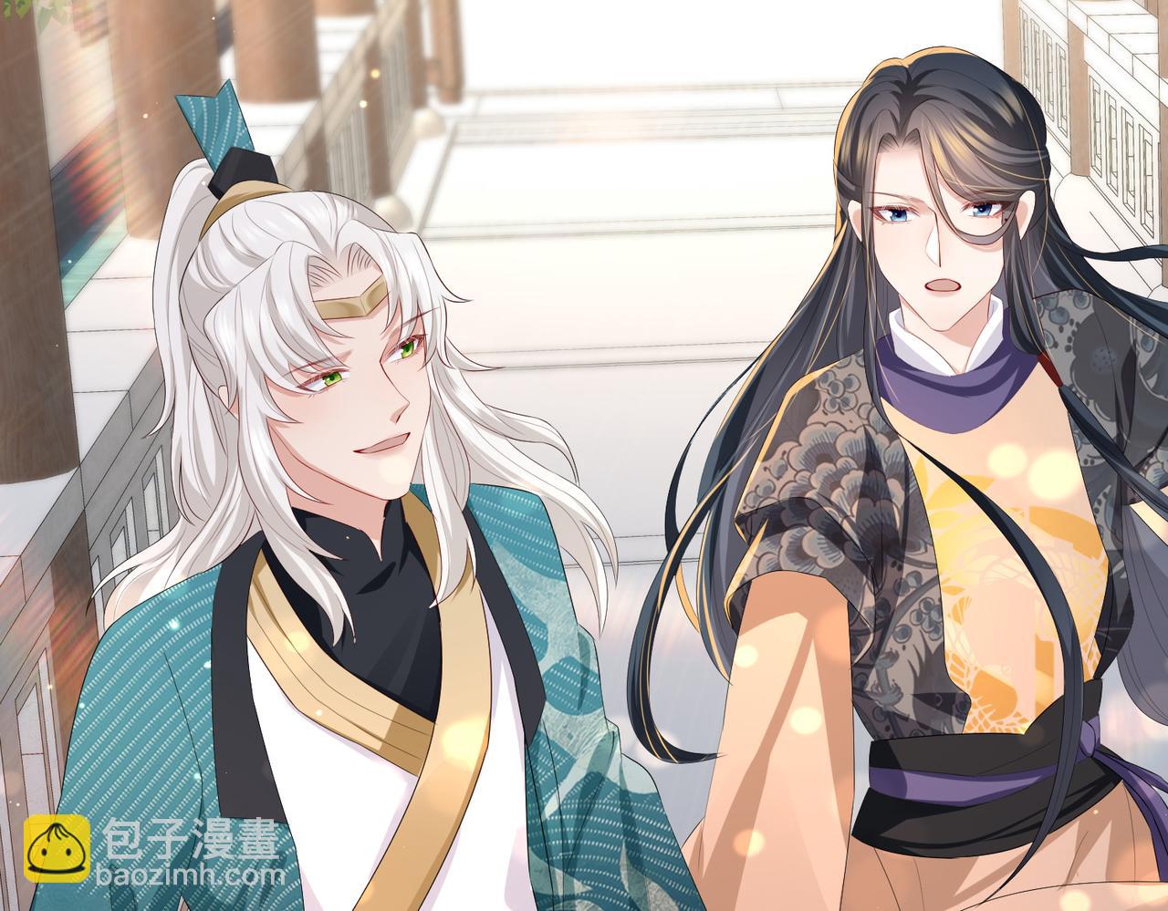 第28话 本王要你(1/2)-第28话