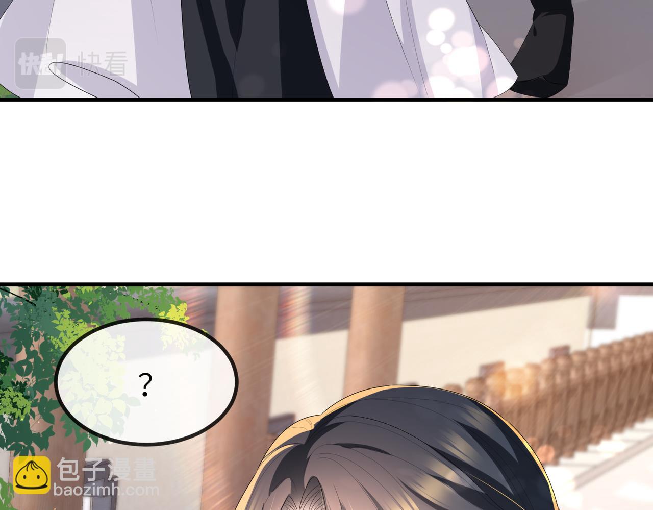 第28话 本王要你(1/2)-第28话