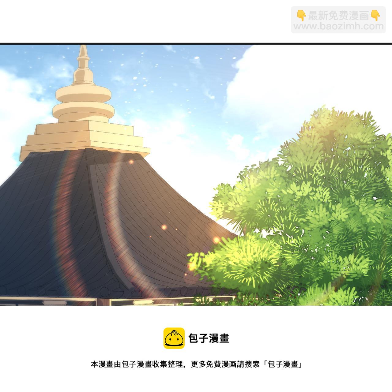 第28话 本王要你(1/2)-第28话