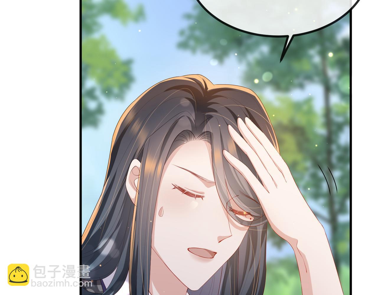 第28话 本王要你(1/2)-第28话