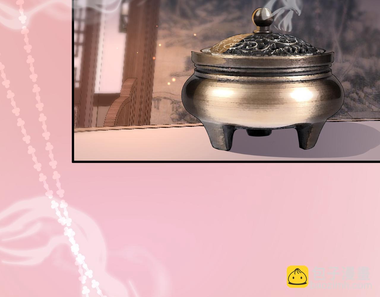 第30话 他出事了，不是正好么(1/2)-第30话