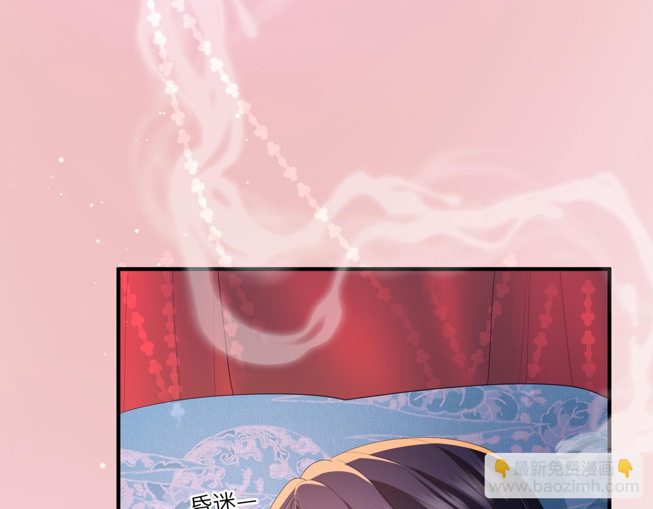 第30话 他出事了，不是正好么(1/2)-第30话