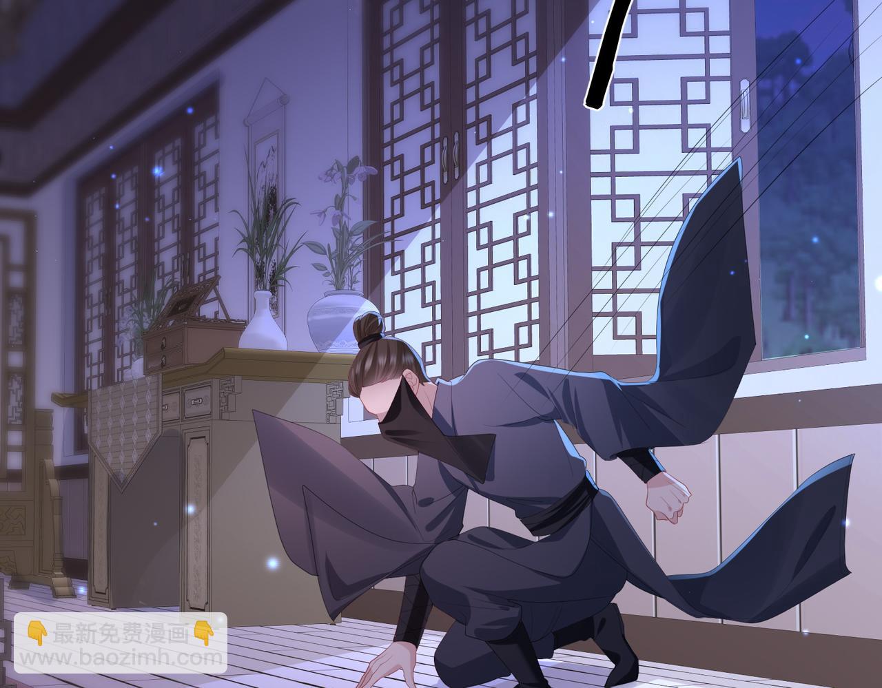 第30话 他出事了，不是正好么(1/2)-第30话