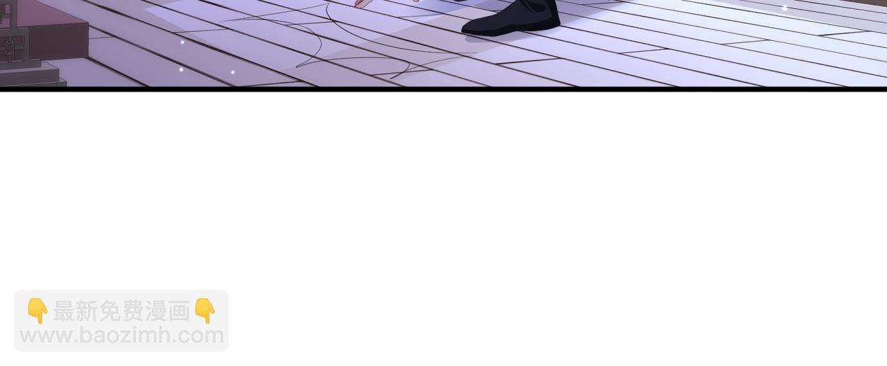 第30话 他出事了，不是正好么(1/2)-第30话