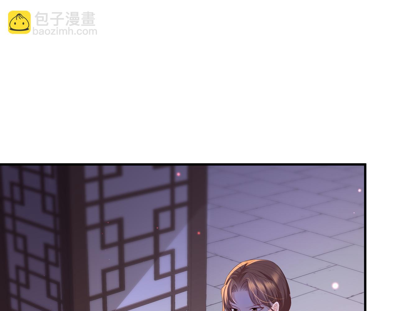 第30话 他出事了，不是正好么(1/2)-第30话