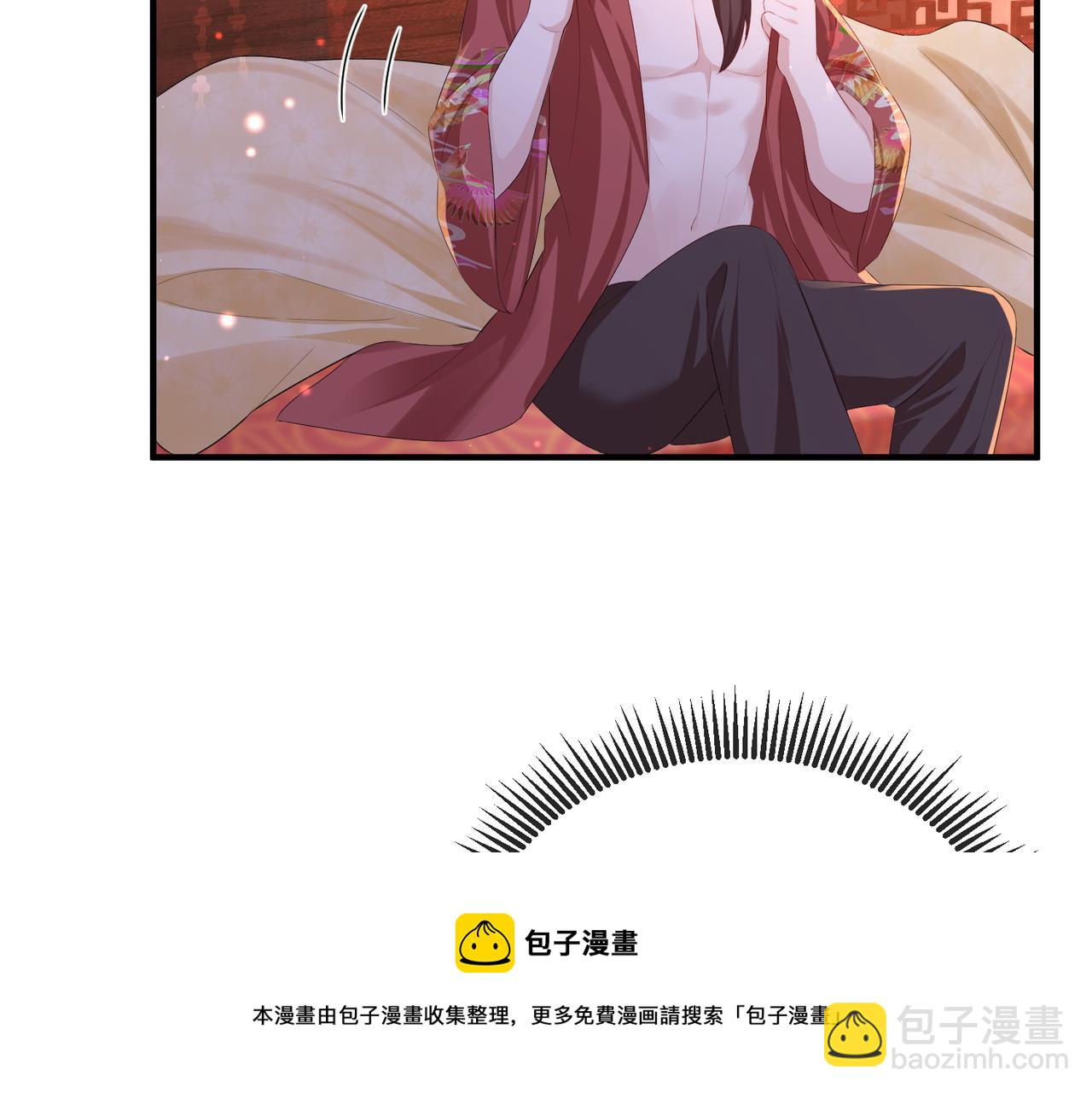 第30话 他出事了，不是正好么(1/2)-第30话