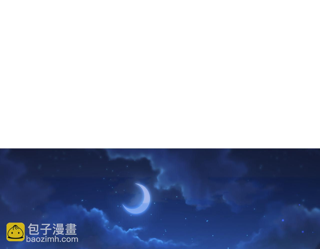 第30话 他出事了，不是正好么(1/2)-第30话