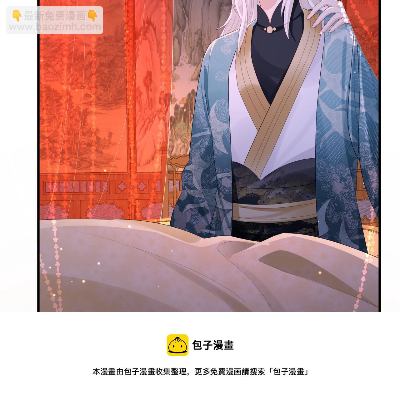 第30话 他出事了，不是正好么(1/2)-第30话