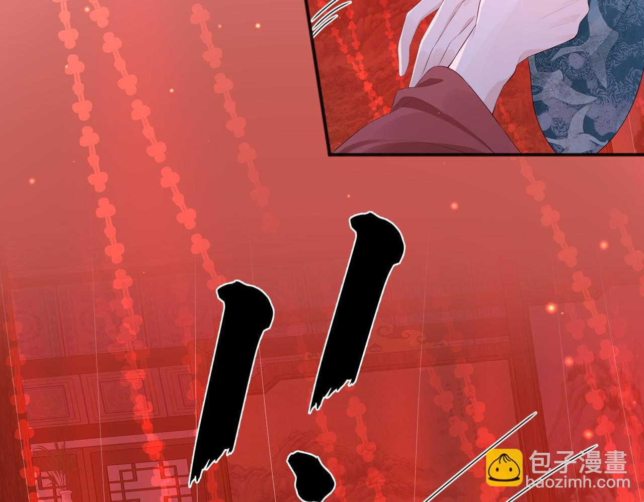 第30话 他出事了，不是正好么(1/2)-第30话