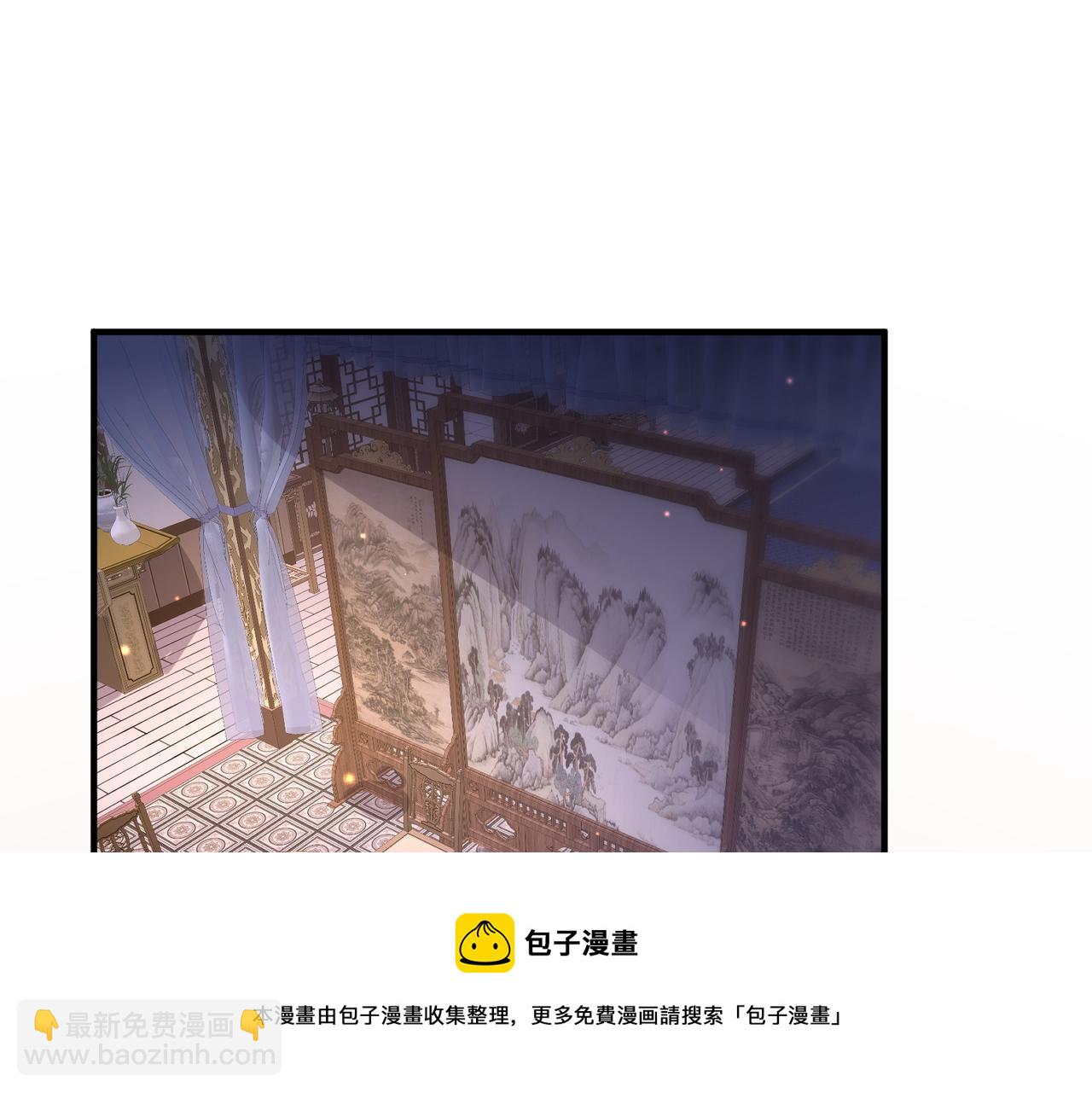 第30话 他出事了，不是正好么(1/2)-第30话