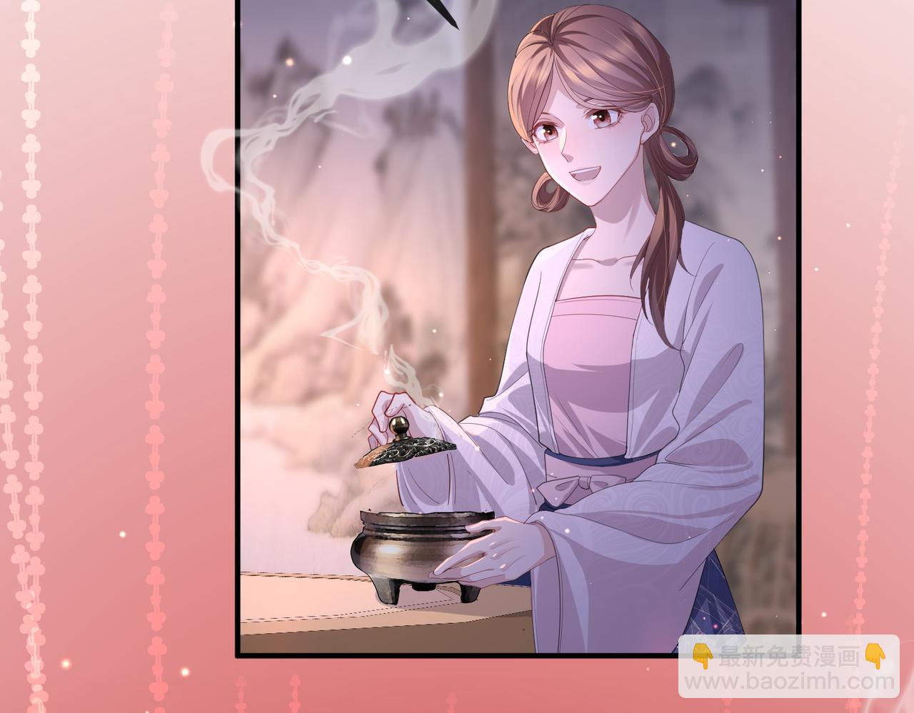 第30话 他出事了，不是正好么(1/2)-第30话