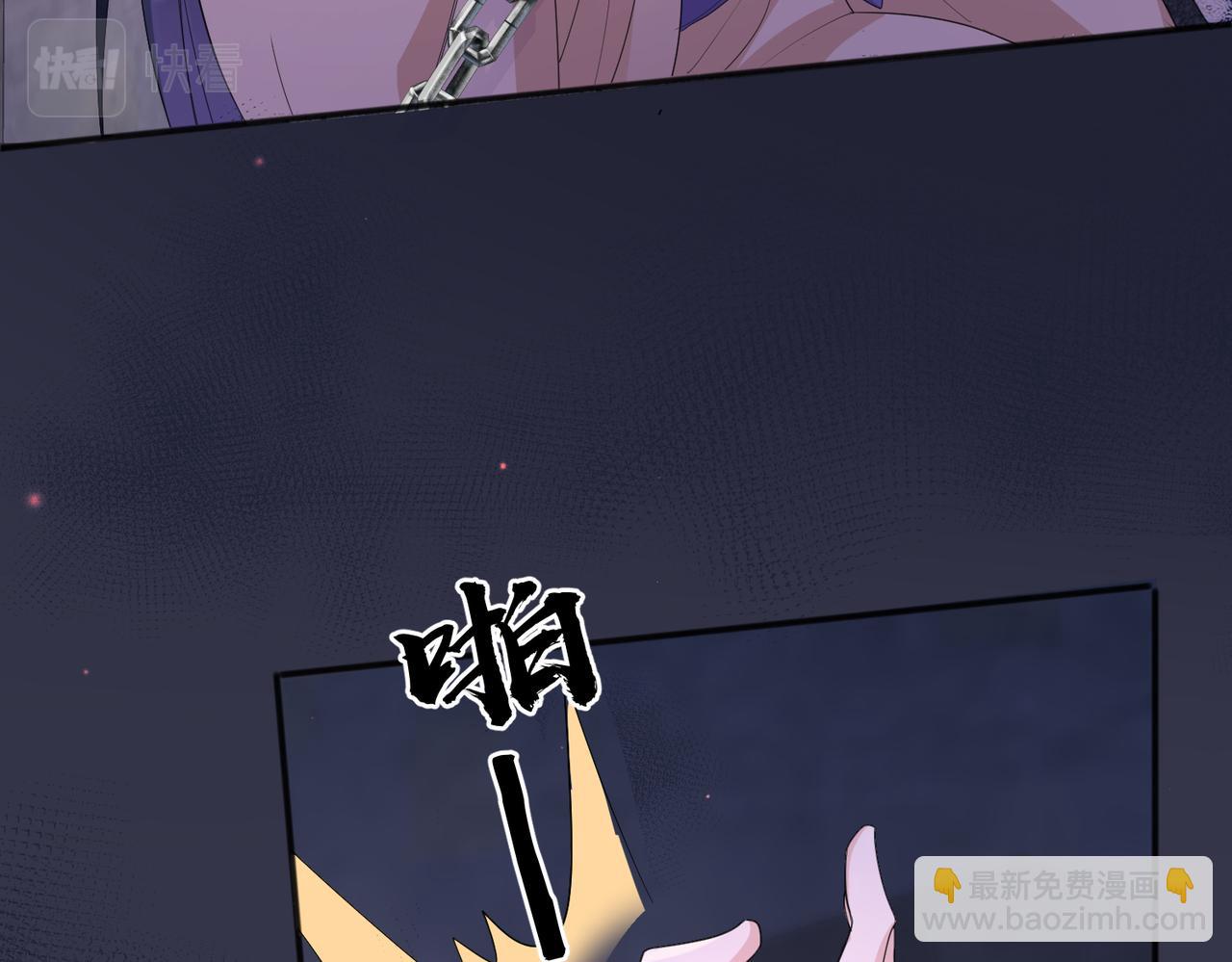 第32话 你长得好看(1/2)-第32话