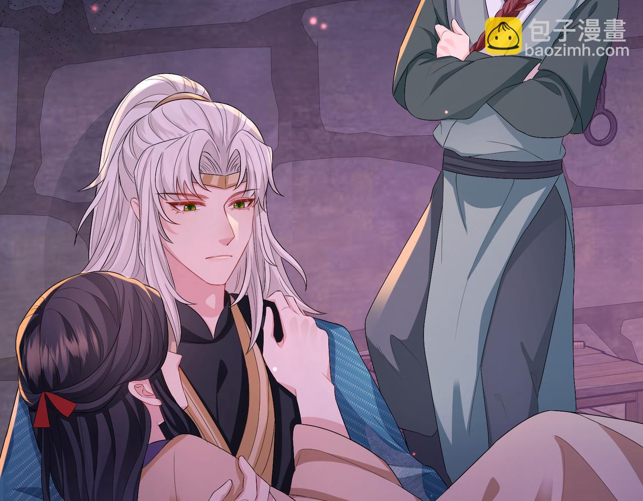 第32话 你长得好看(1/2)-第32话