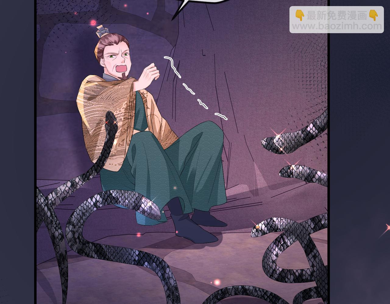 第32话 你长得好看(1/2)-第32话