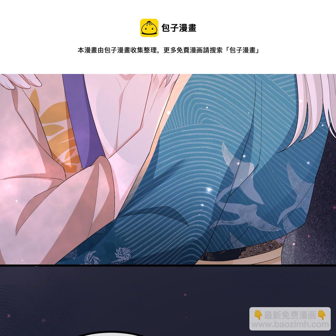 第32话 你长得好看(1/2)-第32话