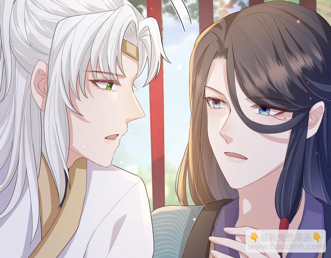 第32话 你长得好看(1/2)-第32话