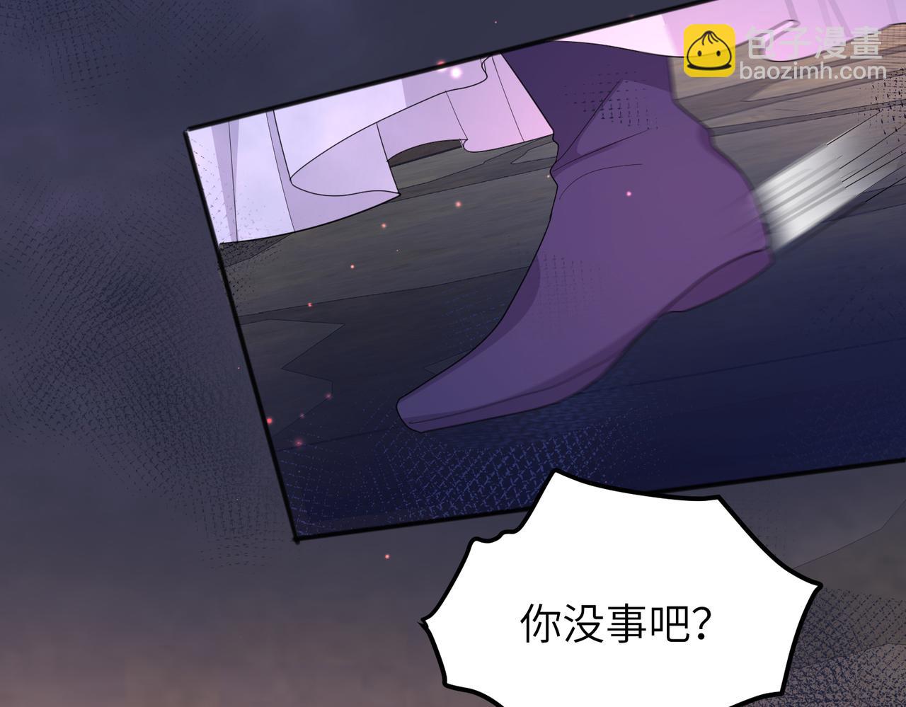 第32话 你长得好看(1/2)-第32话