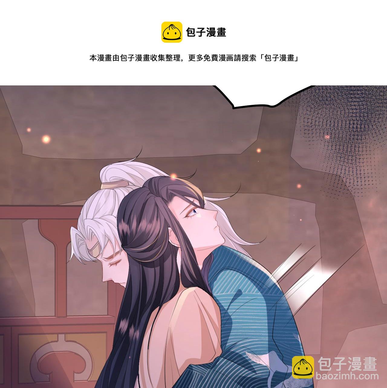 第32话 你长得好看(1/2)-第32话