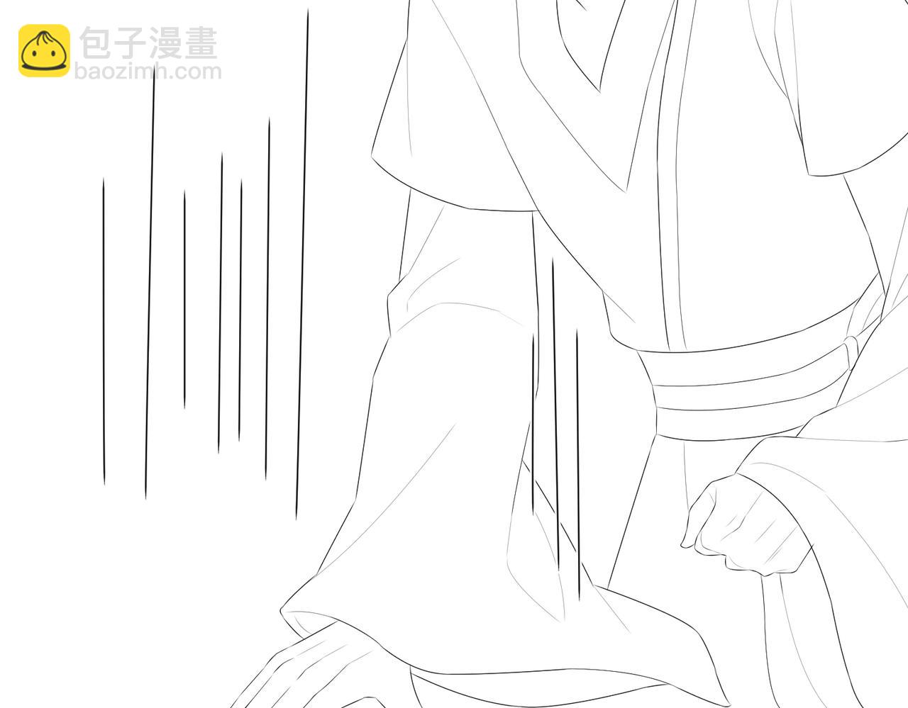 敵將爲奴 - 第34話 請賜美人(2/3) - 6