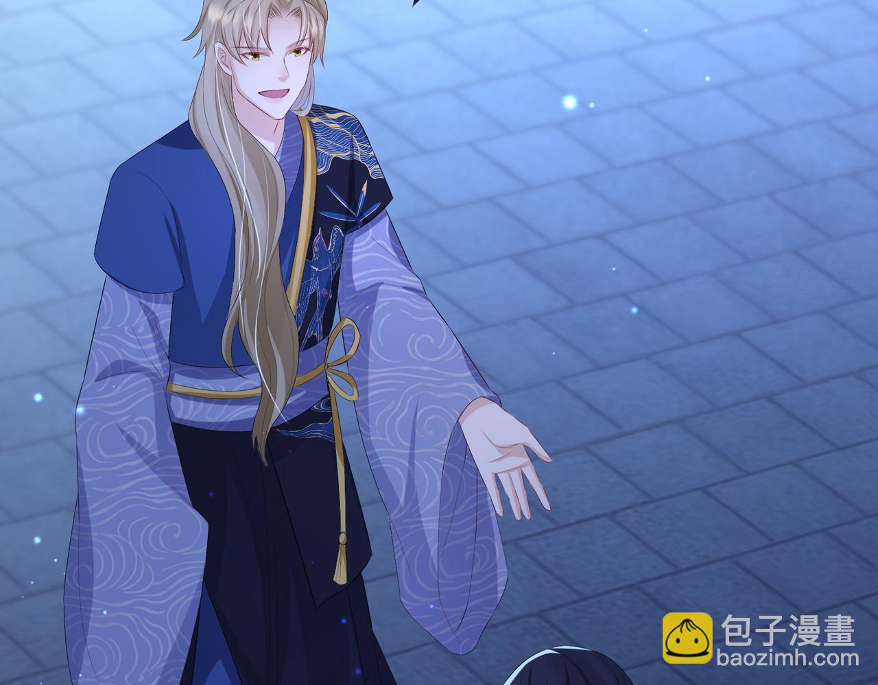 第36话 你是我的！(1/3)-第36话