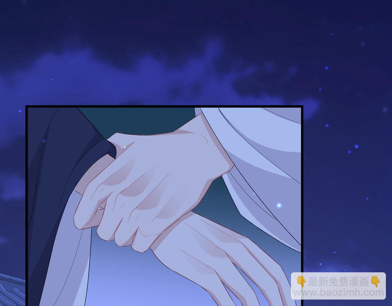 第36话 你是我的！(1/3)-第36话